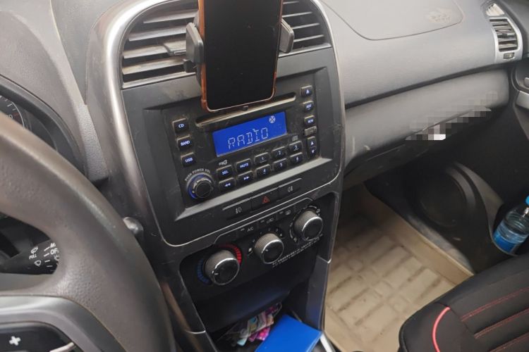 Used Chery Tiggo 3 2014 1.6L Manual Fashion Edition Audio And AC Panel