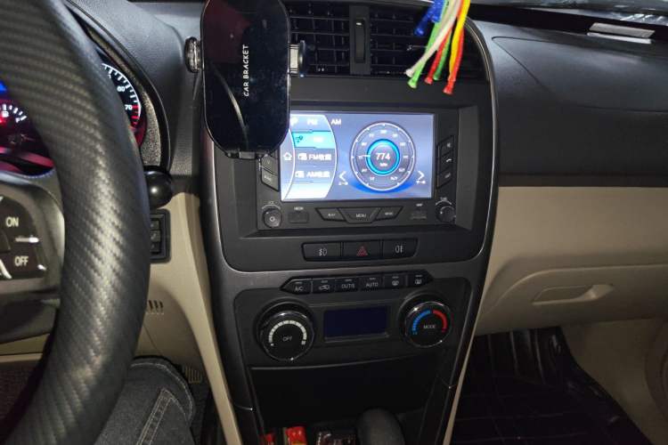 Used Chery Tiggo 3 2014 1.6L CVT Luxury Edition Audio And AC Panel