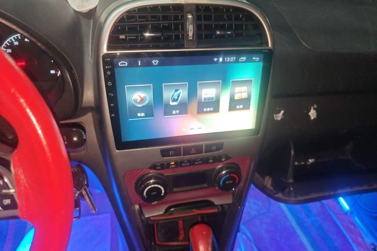 Used Chery Tiggo 3 2014 1.6L CVT ZhiShang Edition Audio And AC Panel