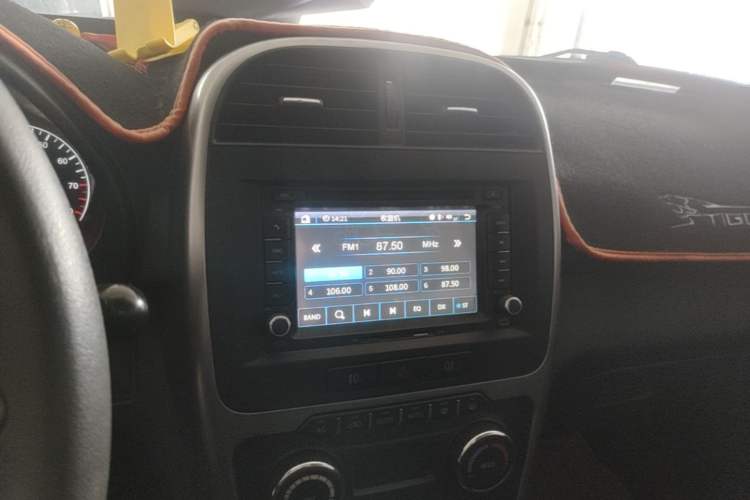 Used Chery Tiggo 3 2014 1.6L Manual Zhishang Edition Audio And AC Panel