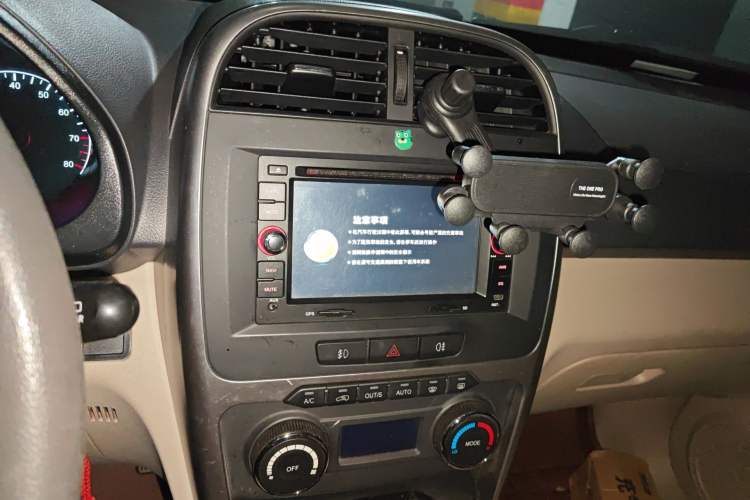 Used Chery Tiggo 3 2014 1.6L CVT ZhiShang Edition Audio And AC Panel