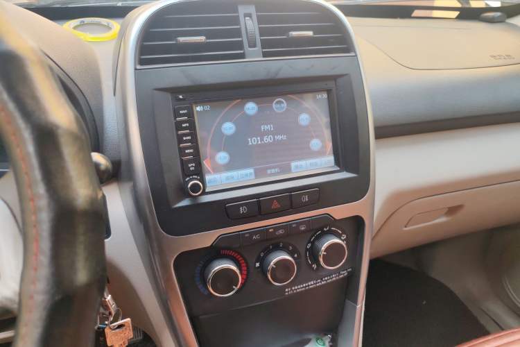 Used Chery Tiggo 3 2014 1.6L CVT Fashion Edition Audio And AC Panel