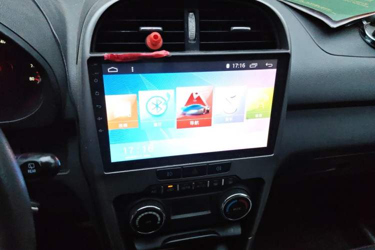 Used Chery Tiggo 3 2014 1.6L CVT ZhiShang Edition Audio And AC Panel