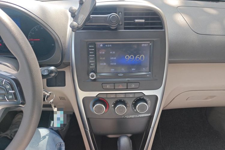 Used Chery Tiggo 3 2014 1.6L CVT Fashion Edition Audio And AC Panel