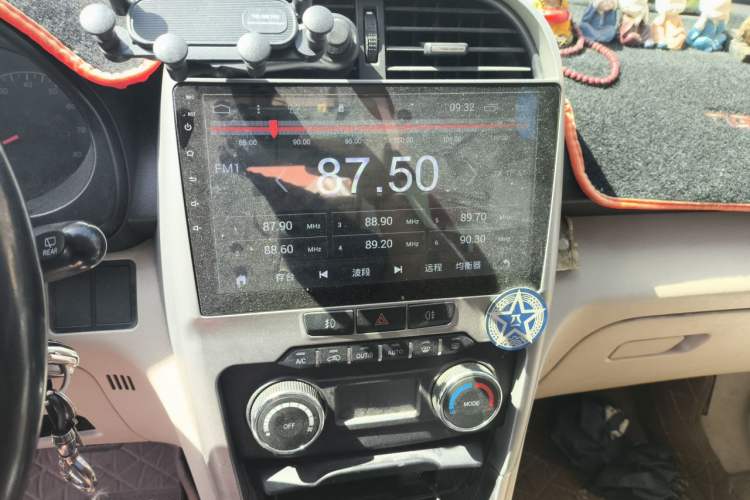 Used Chery Tiggo 3 2014 1.6L CVT ZhiShang Edition Audio And AC Panel