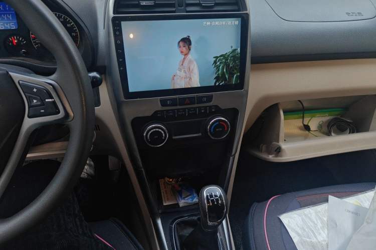 Used Chery Tiggo 3 2014 1.6L Manual Zhishang Edition Audio And AC Panel