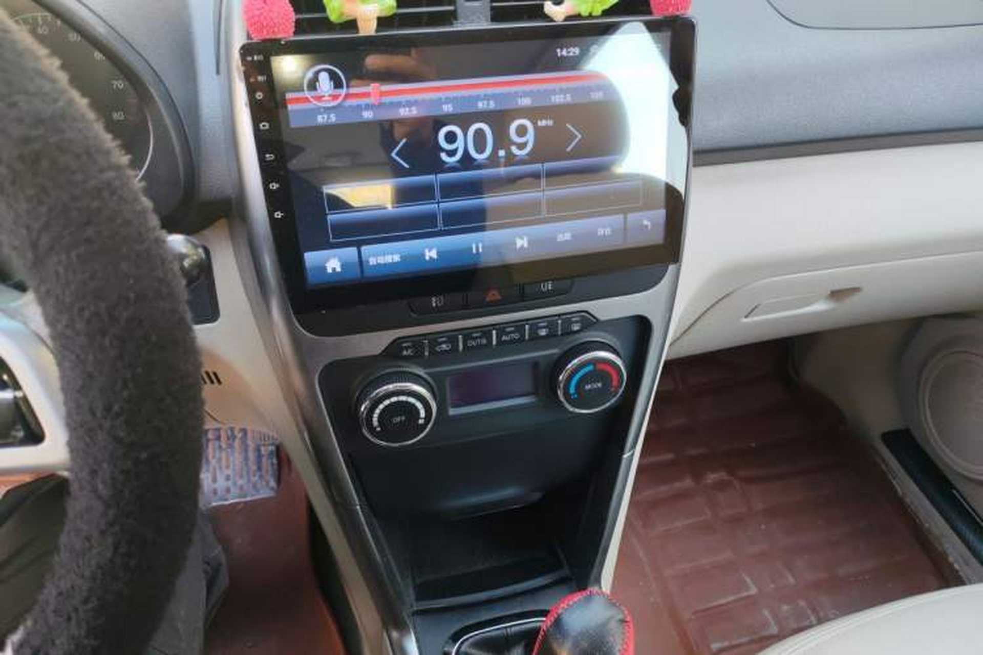 Used Chery Tiggo 3 2014 1.6L Manual Zhishang Edition Audio And AC Panel