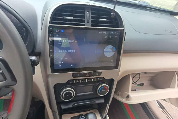 Used Chery Tiggo 3 2014 1.6L CVT ZhiShang Edition Audio And AC Panel
