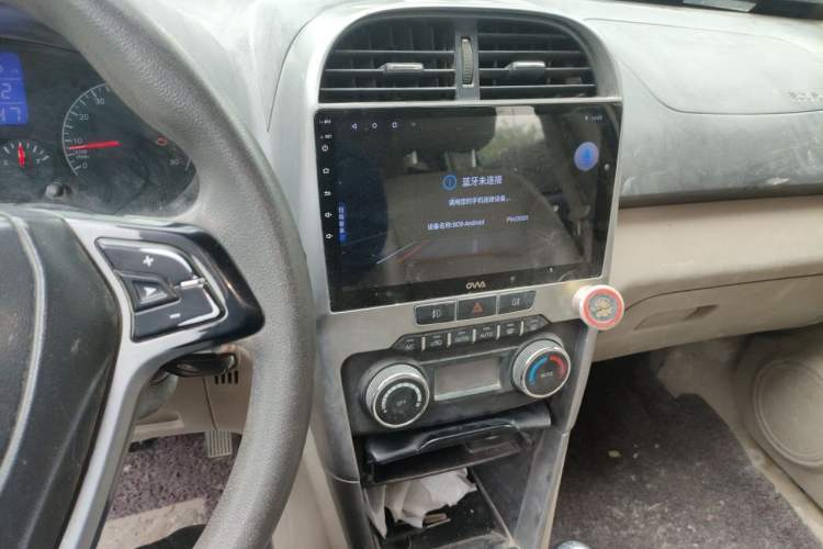 Used Chery Tiggo 3 2014 1.6L Manual Zhishang Edition Audio And AC Panel