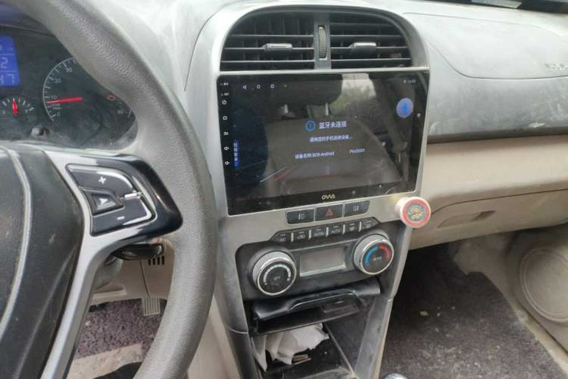 Used Chery Tiggo 3 2014 1.6L Manual Zhishang Edition Audio And AC Panel
