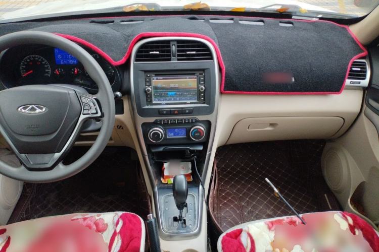 Used Chery Tiggo 3 2014 1.6L CVT ZhiShang Edition Center Console