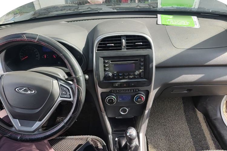 Used Chery Tiggo 3 2014 1.6L Manual Zhishang Edition Center Console
