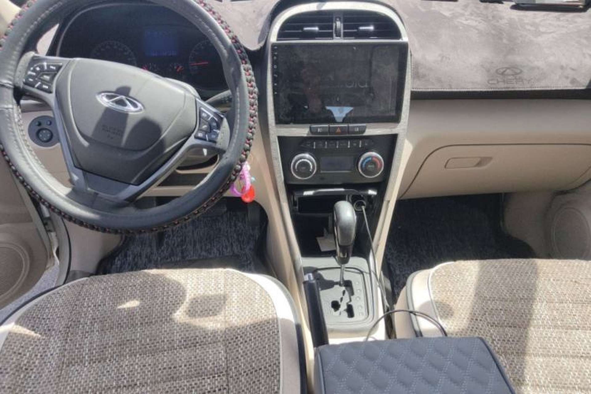 Used Chery Tiggo 3 2014 1.6L CVT Luxury Edition Center Console