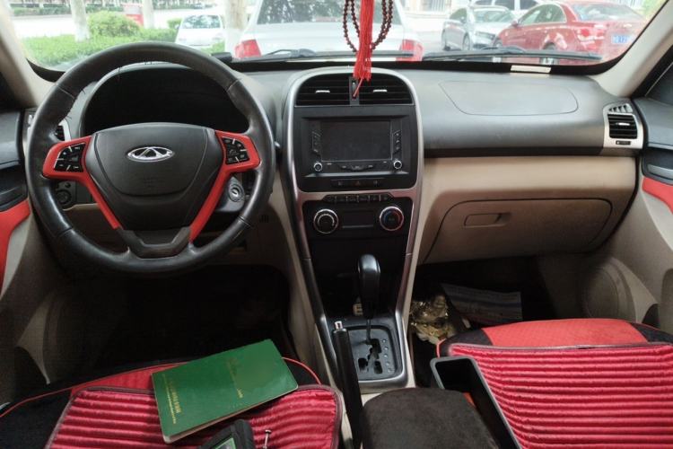 Used Chery Tiggo 3 2014 1.6L CVT Luxury Edition Center Console