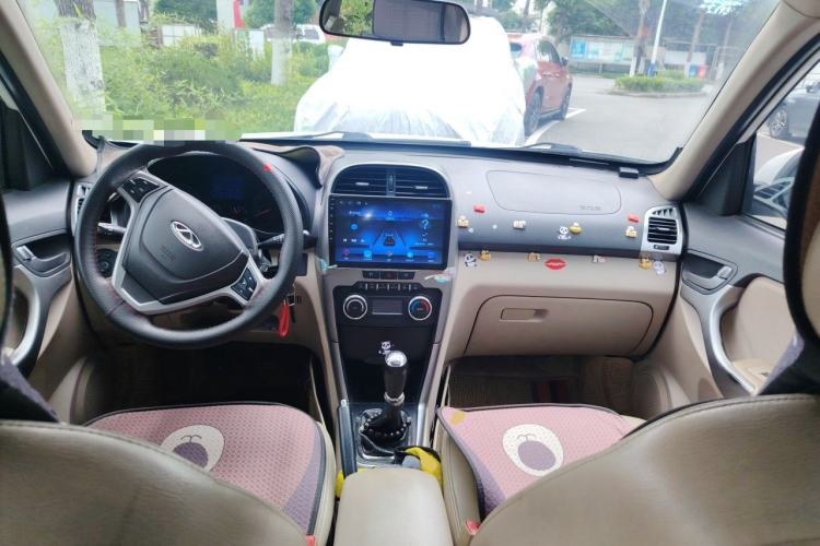 Used Chery Tiggo 3 2014 1.6L Manual Zhishang Edition Center Console