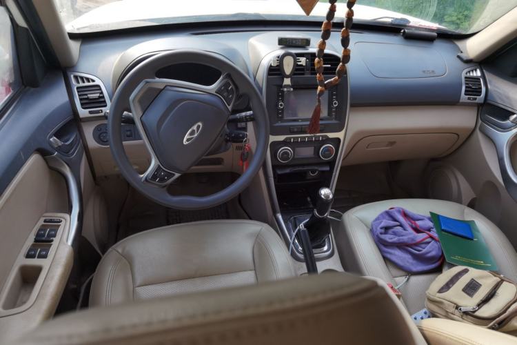 Used Chery Tiggo 3 2014 1.6L Manual Zhishang Edition Center Console