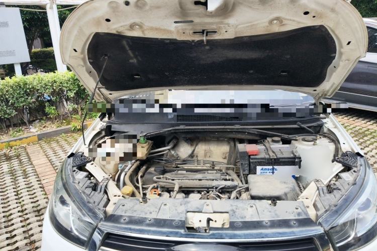 Used Chery Tiggo 3 2014 1.6L Manual Fashion Edition Engine Bay