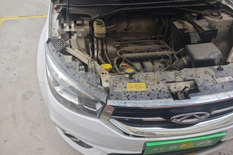 Used Chery Tiggo 3 2014 1.6L Manual Fashion Edition Engine Bay Right