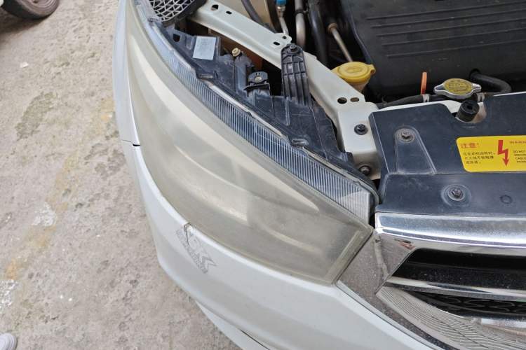 Used Chery Tiggo 3 2014 1.6L CVT ZhiShang Edition Engine Bay Right