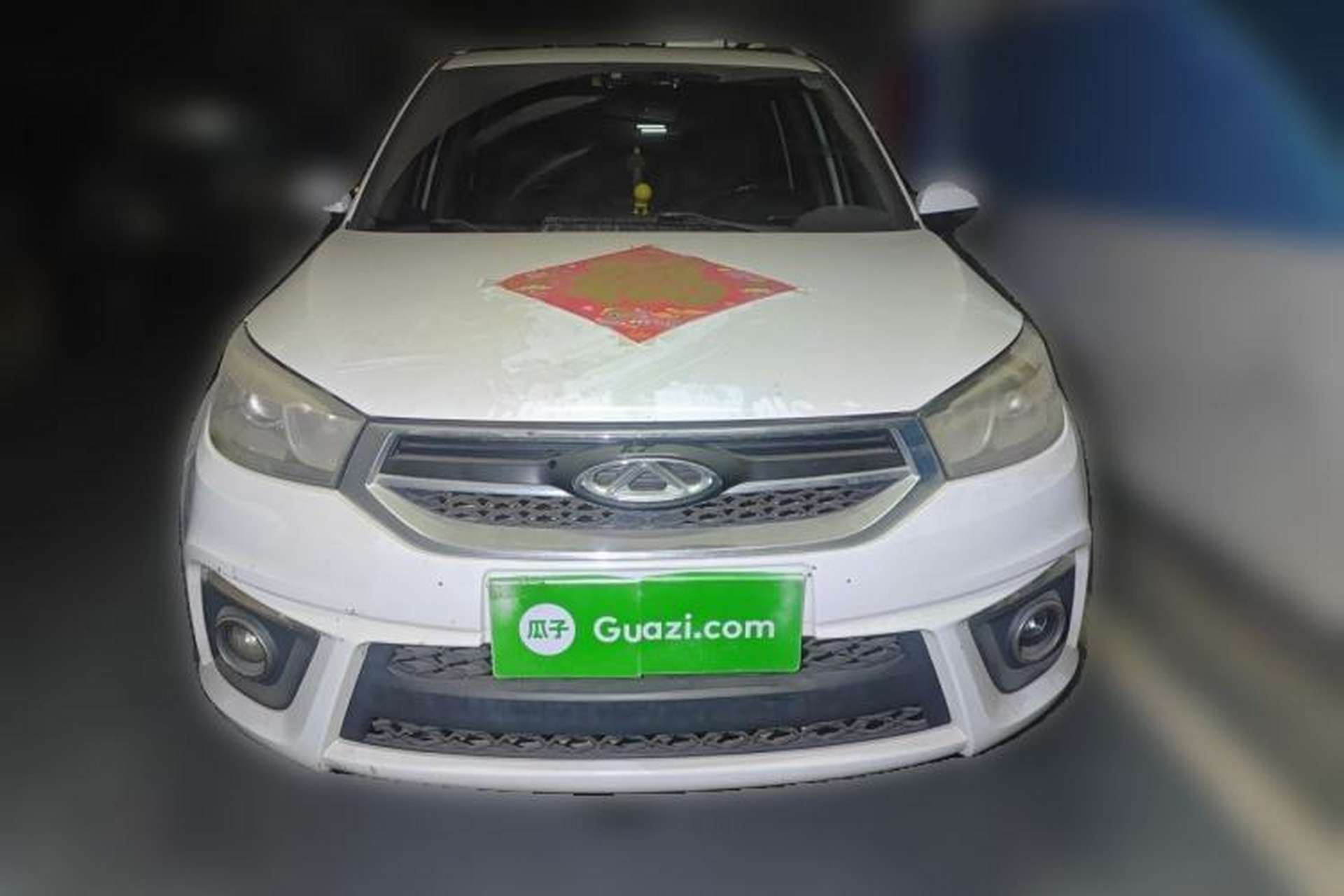 Used Chery Tiggo 3 2014 1.6L Manual Zhishang Edition Front