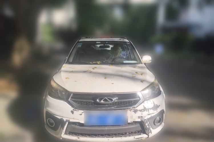 Used Chery Tiggo 3 2014 1.6L Manual Fashion Edition Front