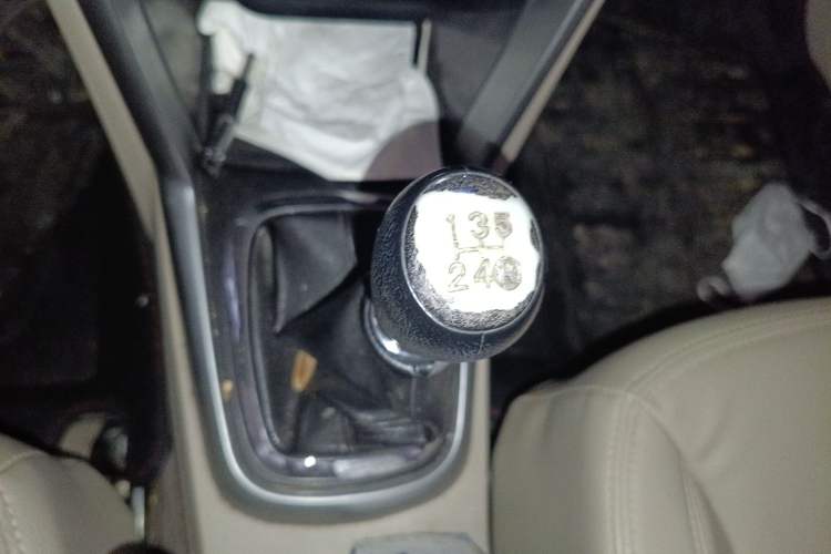 Used Chery Tiggo 3 2014 1.6L Manual Zhishang Edition Gear Lever