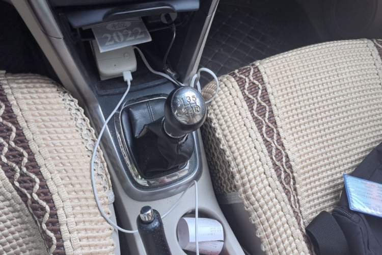 Used Chery Tiggo 3 2014 1.6L Manual Fashion Edition Gear Lever