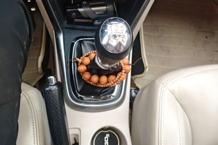 Used Chery Tiggo 3 2014 1.6L Manual Luxury Edition Gear Lever
