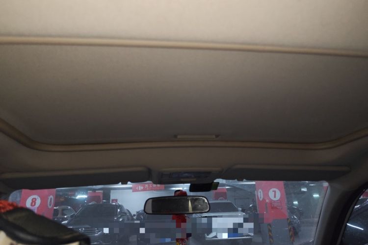Used Chery Tiggo 3 2014 1.6L CVT Luxury Edition Headliner