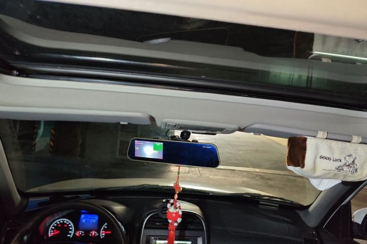 Used Chery Tiggo 3 2014 1.6L CVT ZhiShang Edition Headliner