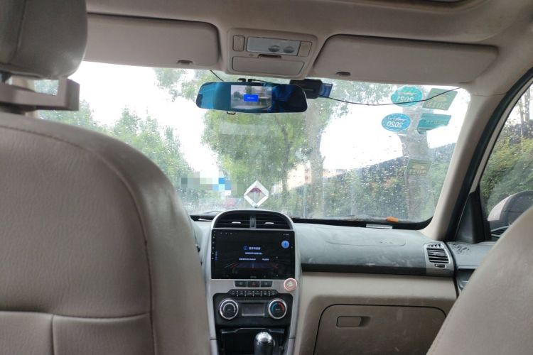 Used Chery Tiggo 3 2014 1.6L Manual Zhishang Edition Headliner