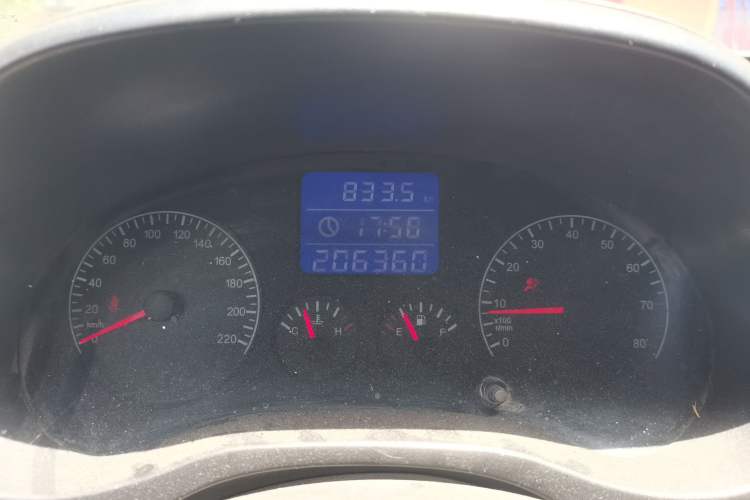 Used Chery Tiggo 3 2014 1.6L Manual Fashion Edition Instrument Cluster