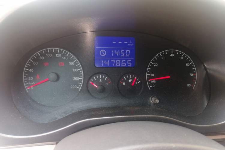 Used Chery Tiggo 3 2014 1.6L Manual Zhishang Edition Instrument Cluster