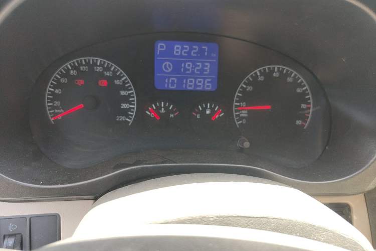 Used Chery Tiggo 3 2014 1.6L CVT Luxury Edition Instrument Cluster