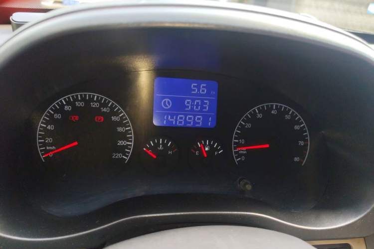 Used Chery Tiggo 3 2014 1.6L Manual Fashion Edition Instrument Cluster