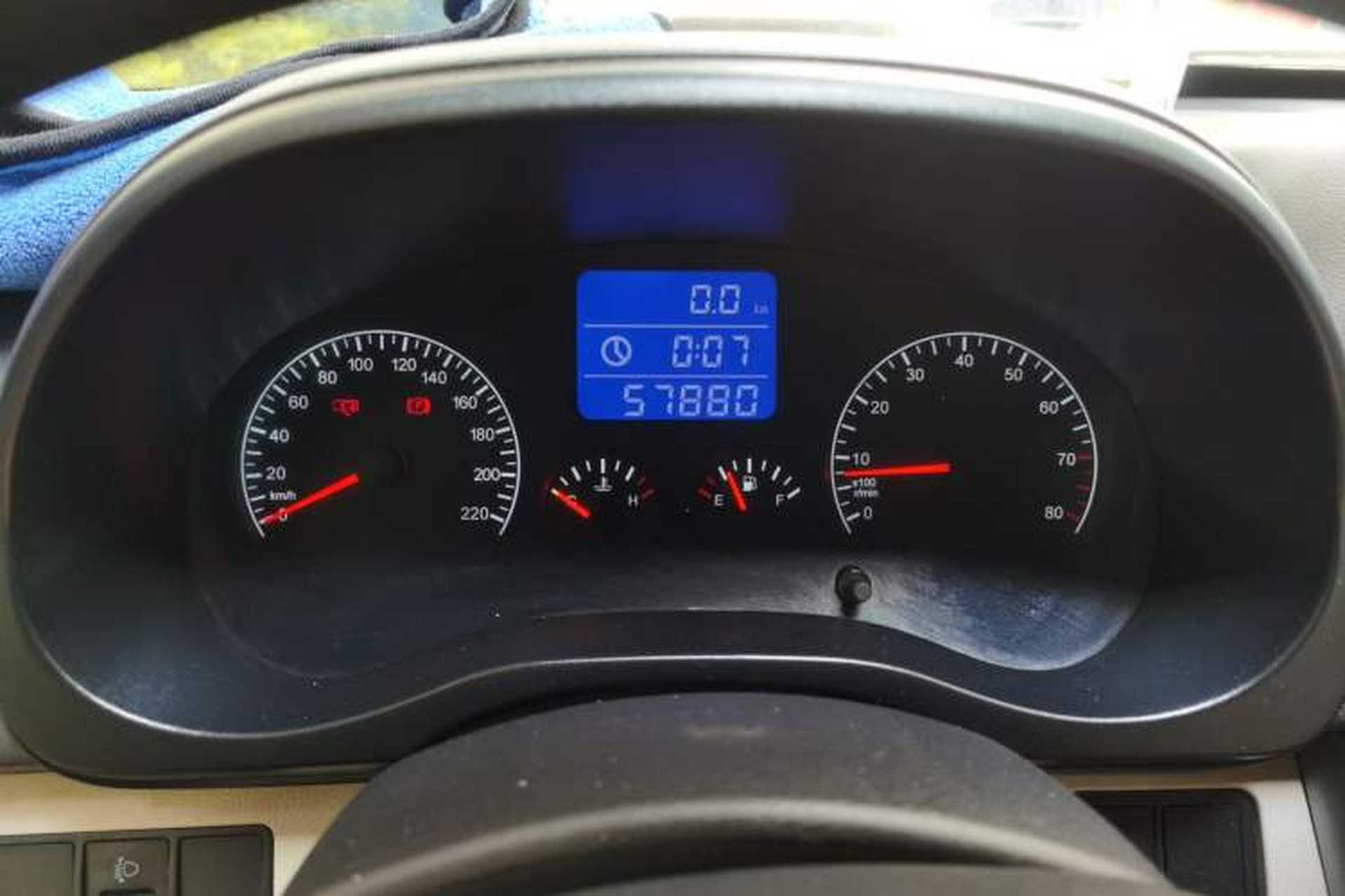 Used Chery Tiggo 3 2014 1.6L Manual Fashion Edition Instrument Cluster