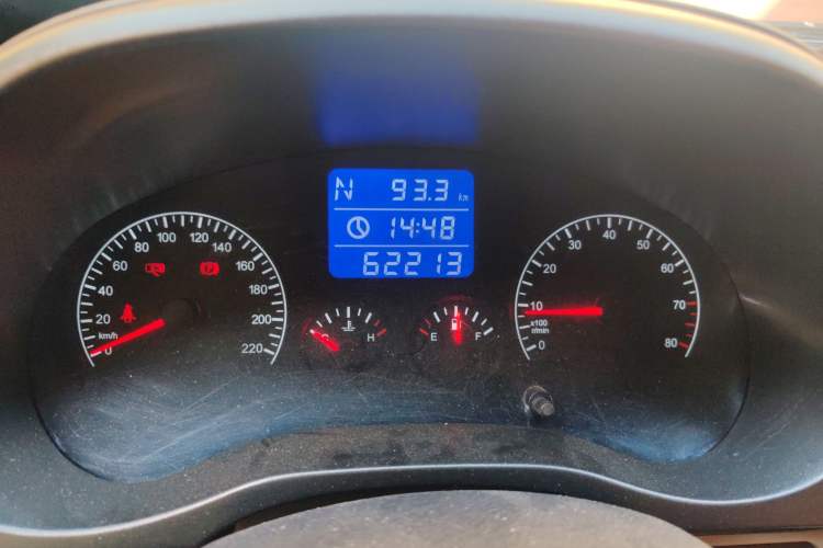 Used Chery Tiggo 3 2014 1.6L CVT Fashion Edition Instrument Cluster