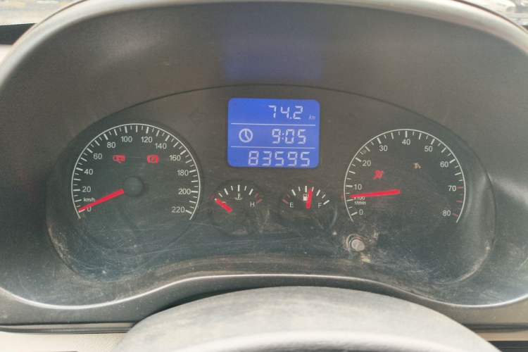 Used Chery Tiggo 3 2014 1.6L Manual Fashion Edition Instrument Cluster