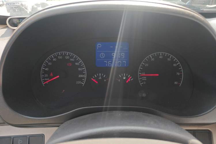 Used Chery Tiggo 3 2014 1.6L CVT Fashion Edition Instrument Cluster
