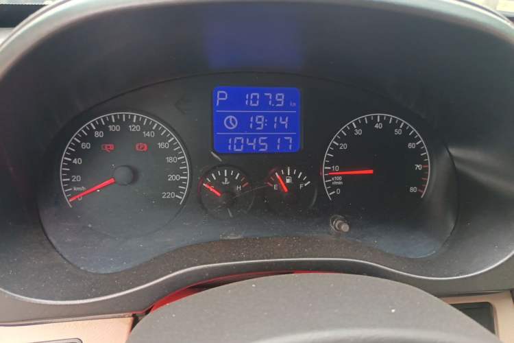 Used Chery Tiggo 3 2014 1.6L CVT ZhiShang Edition Instrument Cluster
