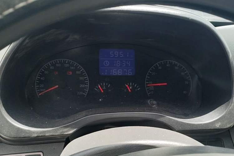 Used Chery Tiggo 3 2014 1.6L Manual Zhishang Edition Instrument Cluster