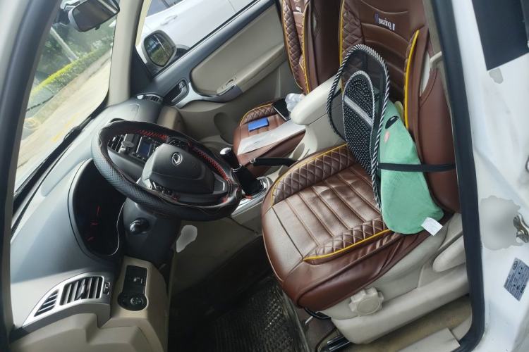 Used Chery Tiggo 3 2014 1.6L Manual Fashion Edition Left Front Seat