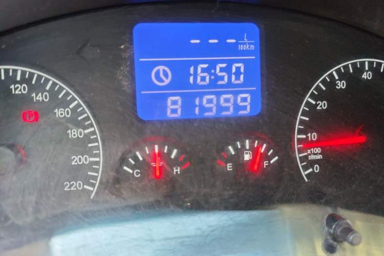 Used Chery Tiggo 3 2014 1.6L Manual Zhishang Edition Odometer Close Up