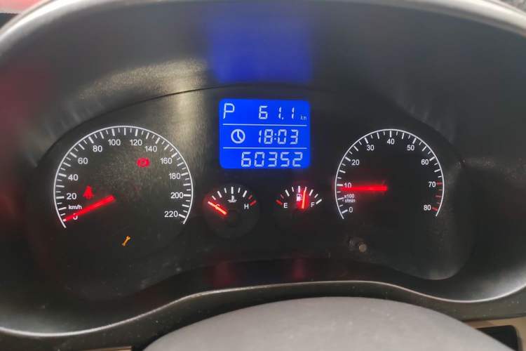 Used Chery Tiggo 3 2014 1.6L CVT ZhiShang Edition Odometer Close Up