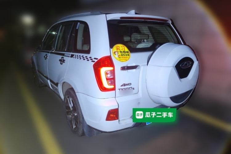 Used Chery Tiggo 3 2014 1.6L CVT ZhiShang Edition Rear Left 45 Deg