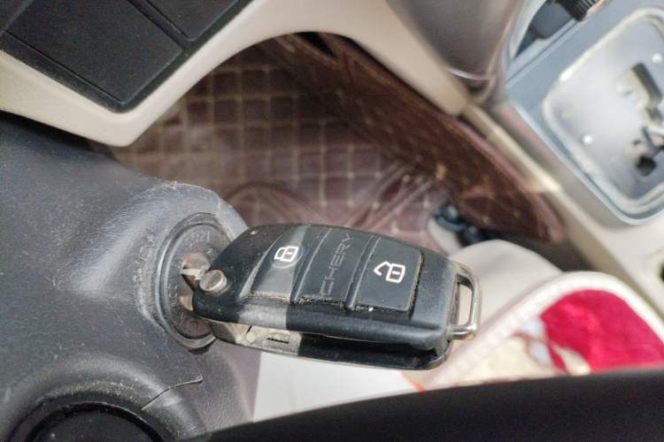Used Chery Tiggo 3 2014 1.6L CVT ZhiShang Edition Vehicle Key