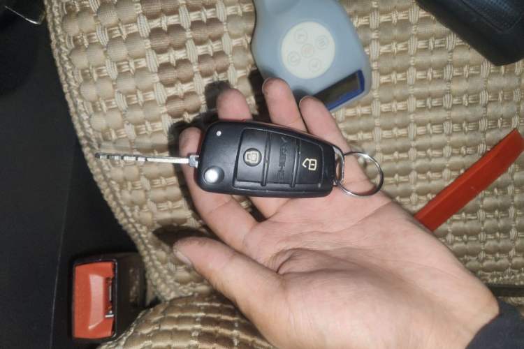 Used Chery Tiggo 3 2014 1.6L CVT ZhiShang Edition Vehicle Key