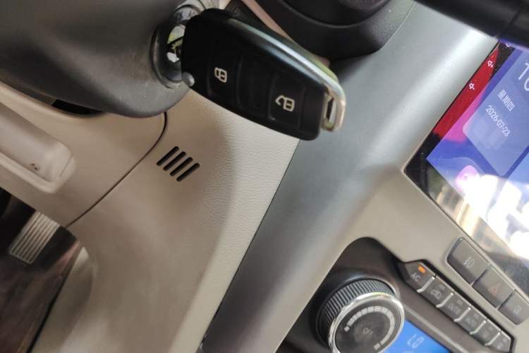 Used Chery Tiggo 3 2014 1.6L Manual Zhishang Edition Vehicle Key