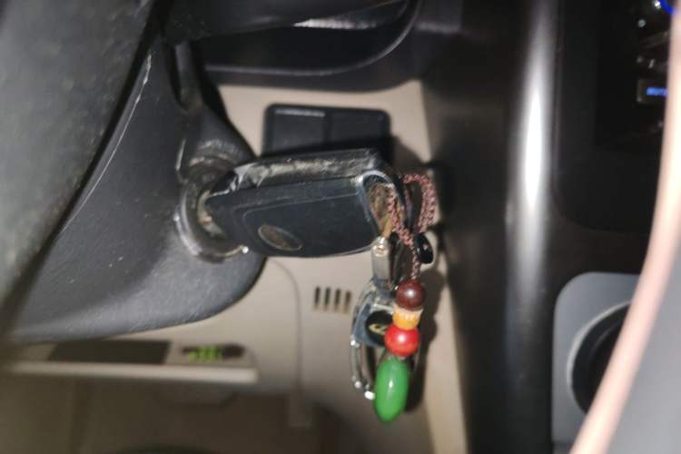 Used Chery Tiggo 3 2014 1.6L CVT ZhiShang Edition Vehicle Key