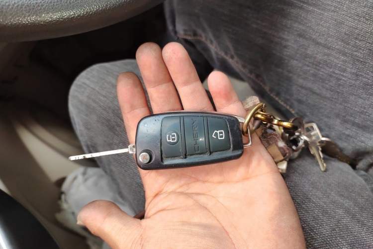Used Chery Tiggo 3 2014 1.6L CVT ZhiShang Edition Vehicle Key